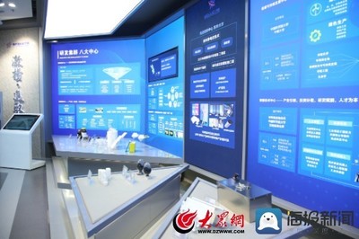 魏橋國科高等技術研究院 構建“科教創產”融合發展新模式，引領新興能源技術研發